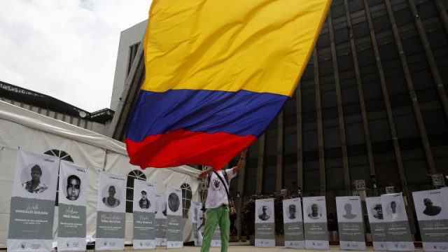Съединените щати вече не определят колумбийската групировка Революционни въоръжени сили