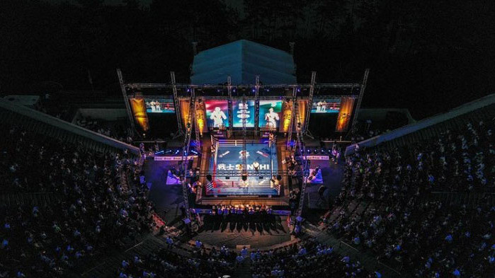 Десето издание на международната бойна галавечер SENSHI ще се проведе във Варна