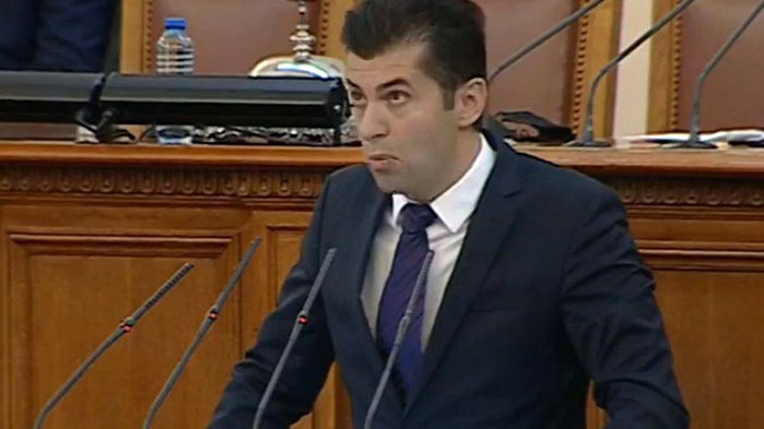 Кирил Петков с предизборната си реч от трибуната на парламента