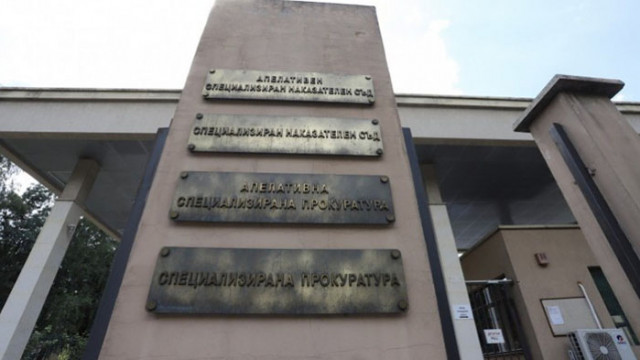 Специализираната прокуратура участва разследване на българска престъпна група за разпространение