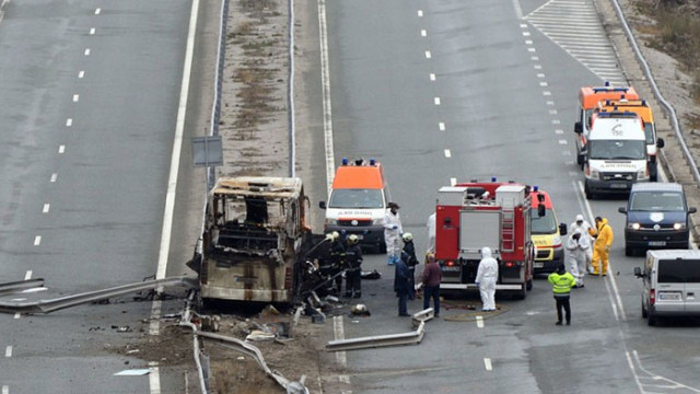 Тленните останки на 45 македонски граждани които загинаха на автомагистрала