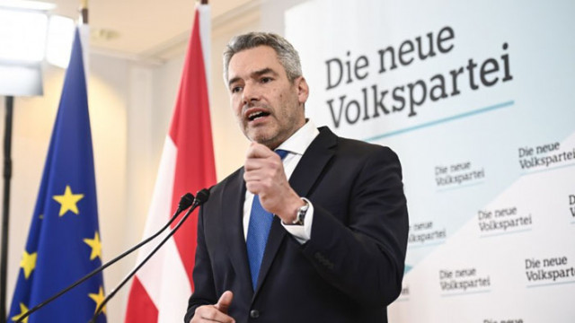 Карл Нехамер беше избран за председател на Австрийската народна партия