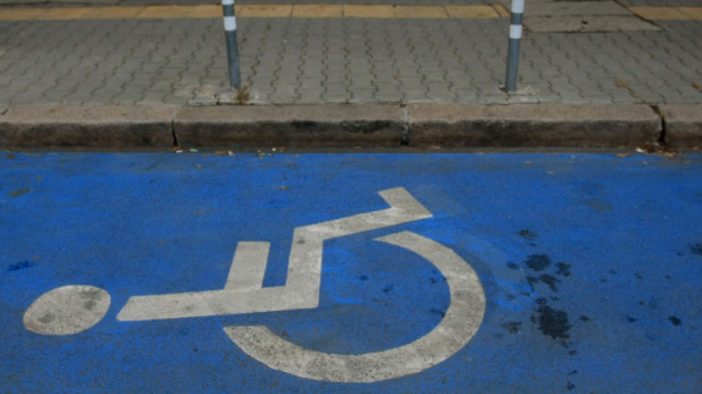 България е държавата в ЕС в която хората с увреждания