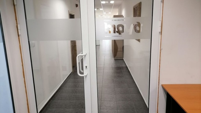 Парламентарната група на ГЕРБ – СДС предлага казусът около нахлуването