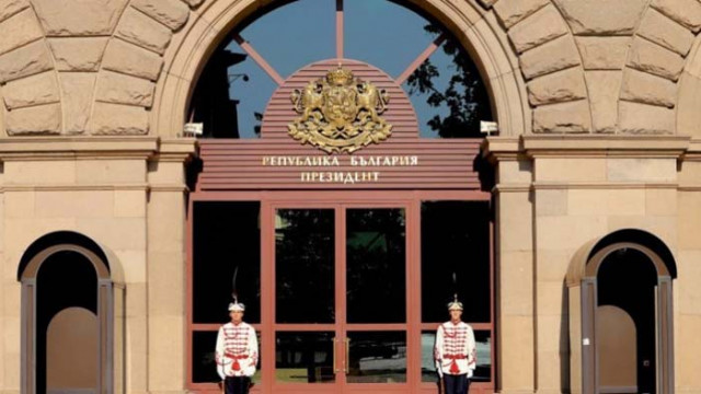 Радев продължава консултациите с парламентарните групи в 47-ото НС
