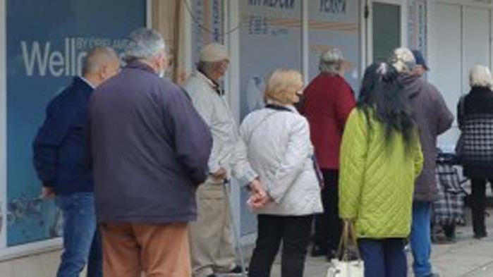 Започва изплащането на пенсиите и добавките към тях