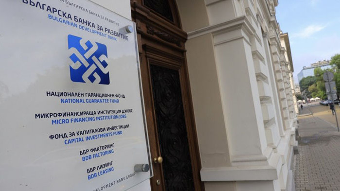 Четиримата членове на управителния съвет на ББР са в явен