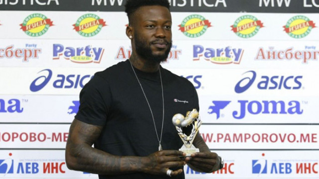 Нападателят дойде в отбора през октомври Конгоанският нападател Жуниор Мапуку