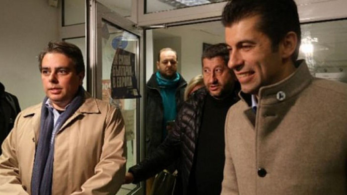 Само преди часове лидерите на ПП, БСП, ИТН и ДБ