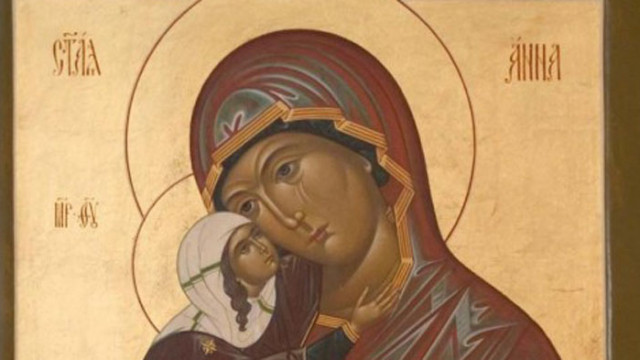 На 9 декември православната църква почита Света Анна Отбелязва се