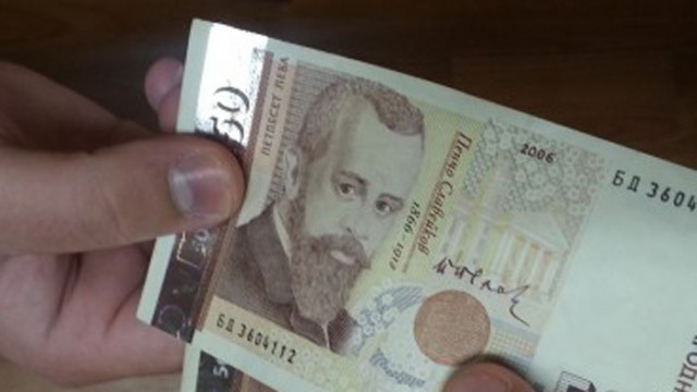 Международният ден за борба с корупцията се отбелязва ежегодно на