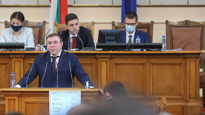 Зеленият сертификат в България вече е въведен. Той е въведен