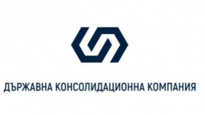 КПКОНПИ праща на прокуратурата резултатите от проверката на ДКК