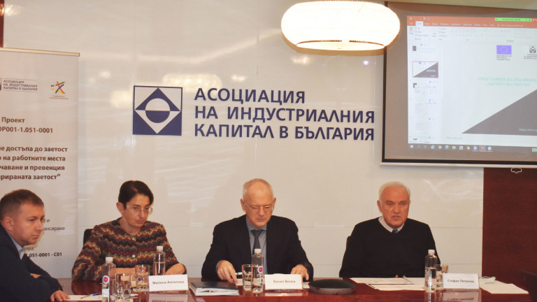 АИКБ: Икономиката посивя през 2020 г. заради COVID кризата