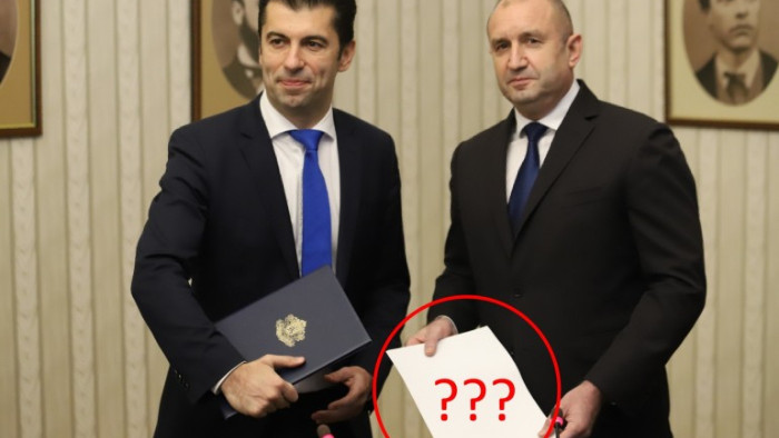 Явно у Харвардо не им казват, че официални документи, като