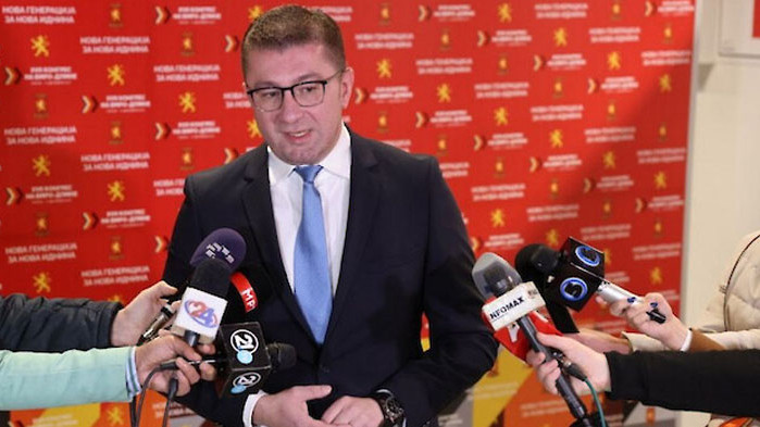 Изминалите четири години бяха за ВМРО-ДПМНЕ години на реформи, на