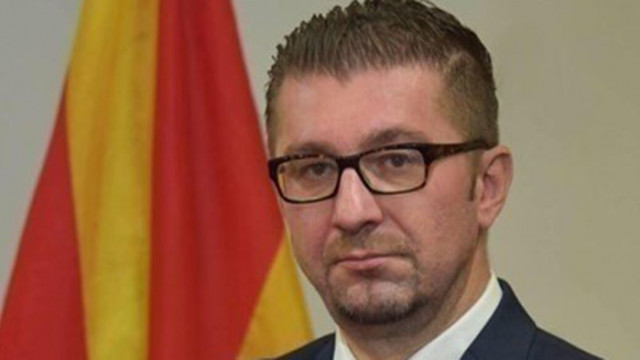Мицкоски преизбран за лидер на ВМРО-ДПМНЕ в Скопие