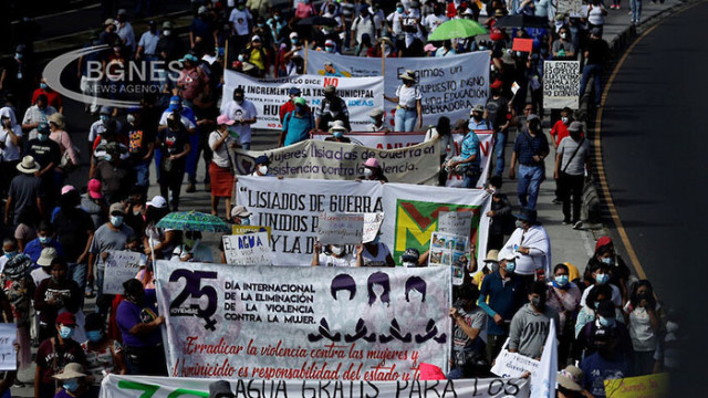 Хиляди хора протестираха в столицата на Ел Салвадор срещу корупцията