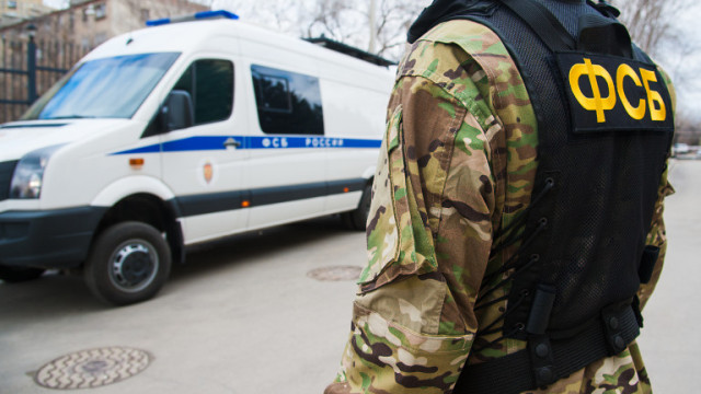 Контраразузнавателната служба на Русия обяви че е арестувала 106 привърженици на както