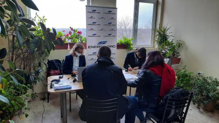 Мобилен офис на ЕНЕРГО-ПРО беше организиран на 13 декември във