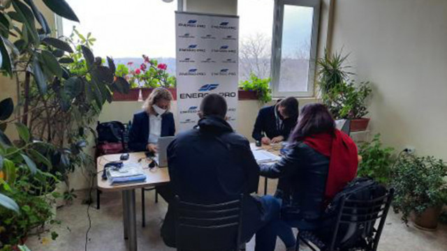 Мобилен офис на ЕНЕРГО ПРО беше организиран на 13 декември във