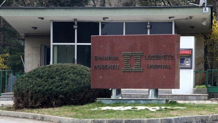 Казусът със сливането на педиатрията и болница Лозенец“ доведе до