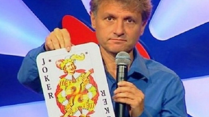 Къци Вапцаров се завръща с „Риск печели, риск губи“