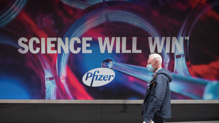 Pfizer потвърди резултатите на COVID хапчето си, ефективно било срещу Омикрон