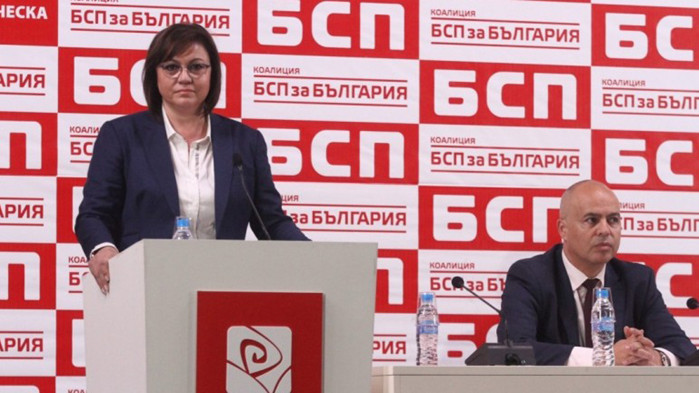 Парламентарната група на БСП избра за председател Георги Свиленски, след