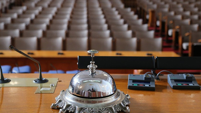 Енергийна криза има, когато има проблеми с доставките на газ.