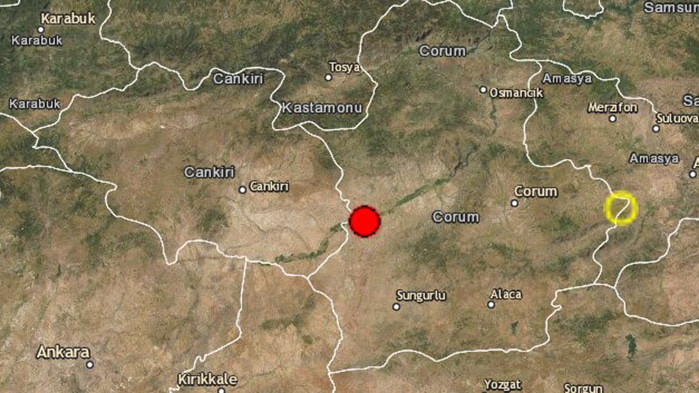 Земетресение с магнитуд 4,4 бе регистрирано днес в окръг Чорум,
