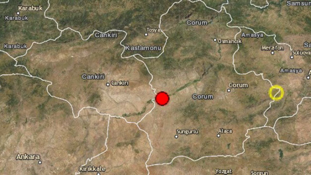 Земетресение с магнитуд 4 4 бе регистрирано днес в окръг Чорум
