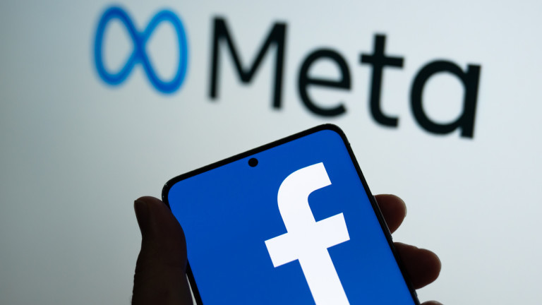 Meta, компанията майка на Facebook, разкри, че около 50 000