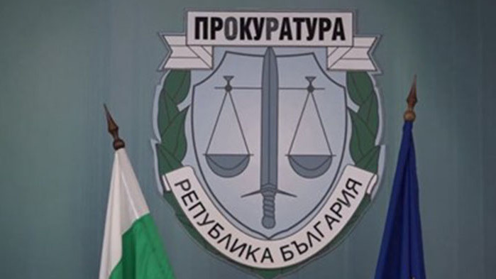 Прокуратурата иска БНБ да провери кюлчетата и банкнотите от снимките на "чекмеджето на Борисов"