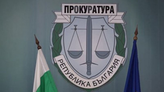 Прокуратурата иска БНБ да провери кюлчетата и банкнотите от снимките на "чекмеджето на Борисов"