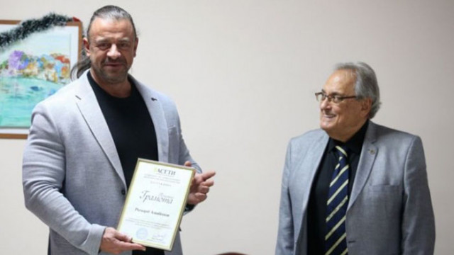 Председателя на Българската асоциация на заведенията Ричард Алибегов бе награден