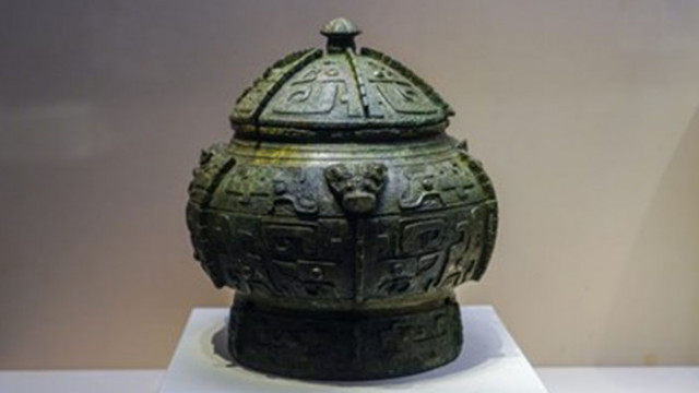 Откриха останки от древен град в Централен Китай