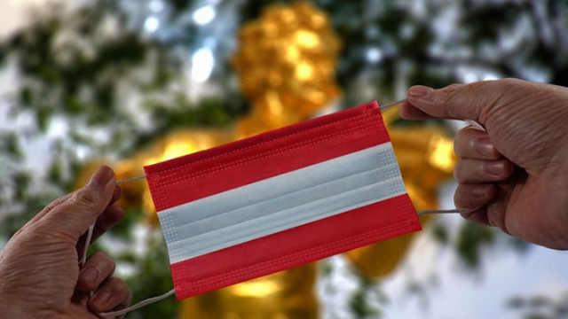 Австрия въвежда нови правила за влизане в страната от 20
