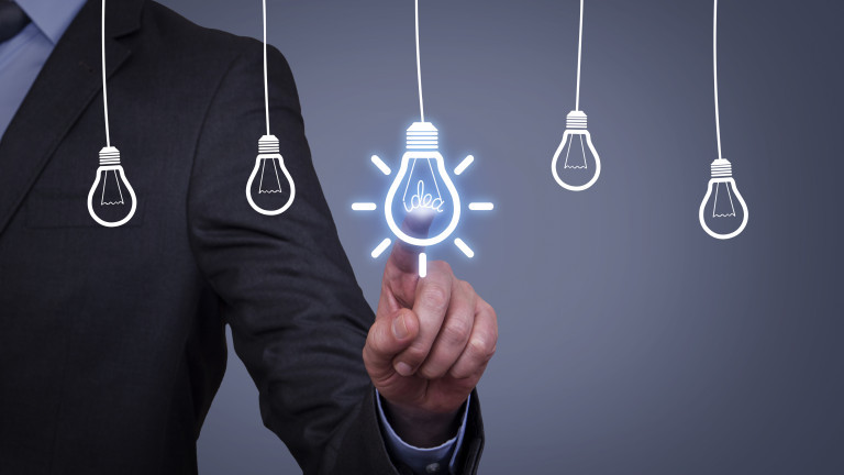 Един интелигентен човек няма да вземе важни решение въз основа