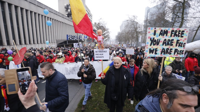 Протест срещу COVID ограниченията в Брюксел