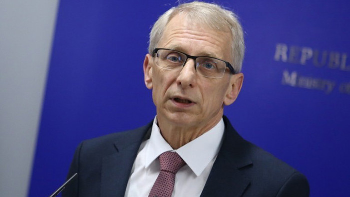 От 24 януари 2022 г. във всички сгради на Министерството