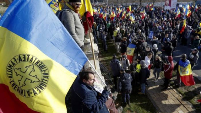 Щурм на парламента в съседна Румъния предаде Ройтерс Протестиращи се