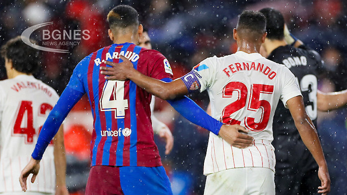 Севиля и Барселона не се победиха в дерби от Ла Лига