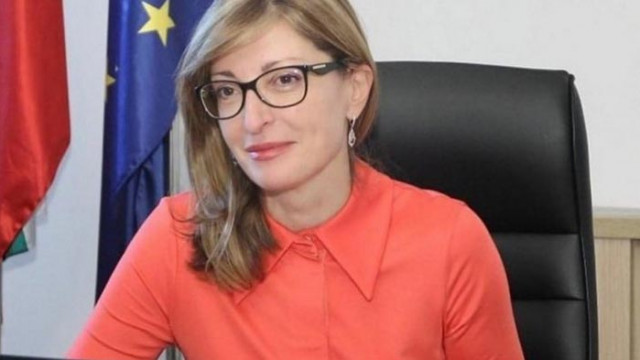 Екатерина Захариева е отправила питане към новата министърка на външните