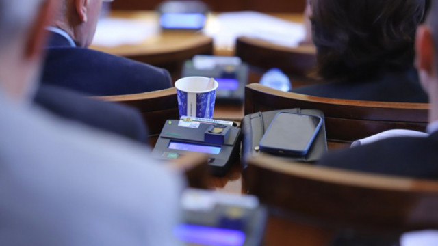 Народното събрание гласува състава на ресорните комисии В дневния ред