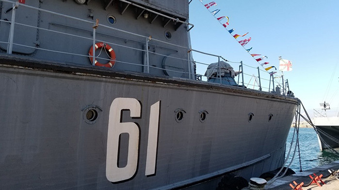 40  години от вдигането на военноморския флаг на базов миночистач „Бриз“