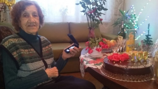 100 годишен юбилей отпразнува Мария Василева Рожденичката получи плакет от името