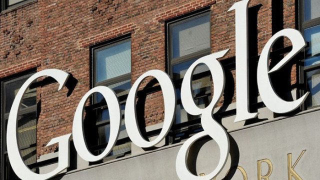 Московски съд наложи на Google глоба от 87 милиона евро