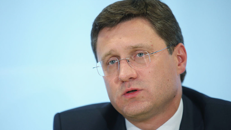 Европа, която се бори с покачващите се цени на природния