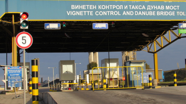 Износ на голямо количество хартиени отпадъци от България е спрян